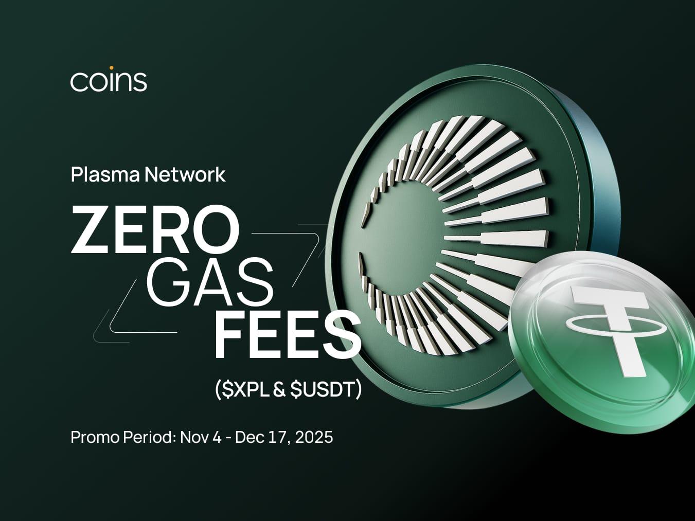Withdraw $XPL and $USDT on the Plasma Network and Enjoy Zero Gas Fees!